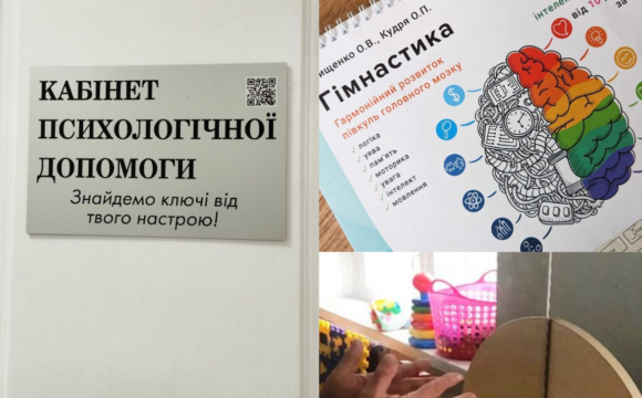 Галерея КНП «КМКЛ №18»